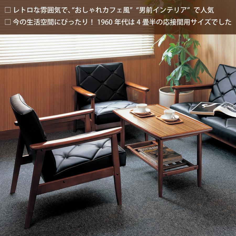 カリモク家具 カリモク家具ソファー カリモク 1人掛け 一人用 カリモク家具 カリモク家具ソファー カリモク 1人掛け 一人用