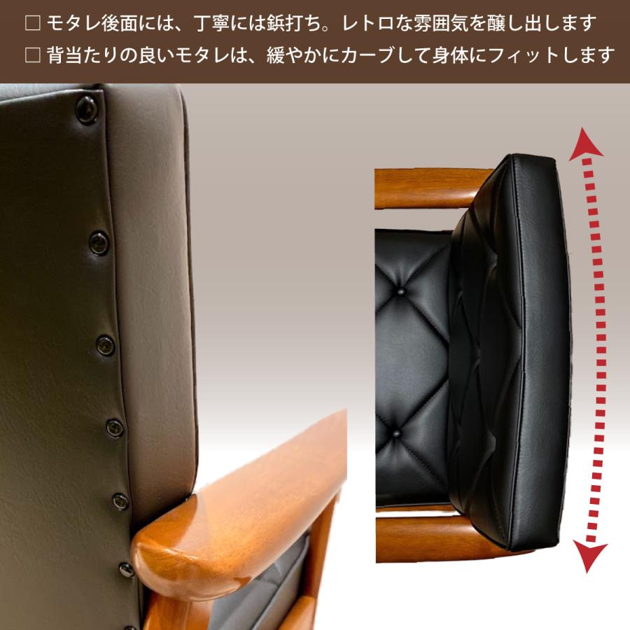 カリモク家具 カリモク家具ソファー カリモク 1人掛け 一人用 カリモク家具 カリモク家具ソファー カリモク 1人掛け 一人用