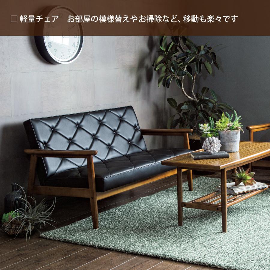 カリモク家具 カリモク ソファ 2人掛け 合皮 イス 木肘 木製 カリモク家具 カリモク ソファ 2人掛け 合皮 イス 木肘 木製