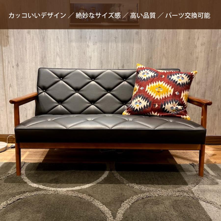 カリモク家具 カリモク ソファ 2人掛け 合皮 イス 木肘 木製 カリモク家具 カリモク ソファ 2人掛け 合皮 イス 木肘 木製