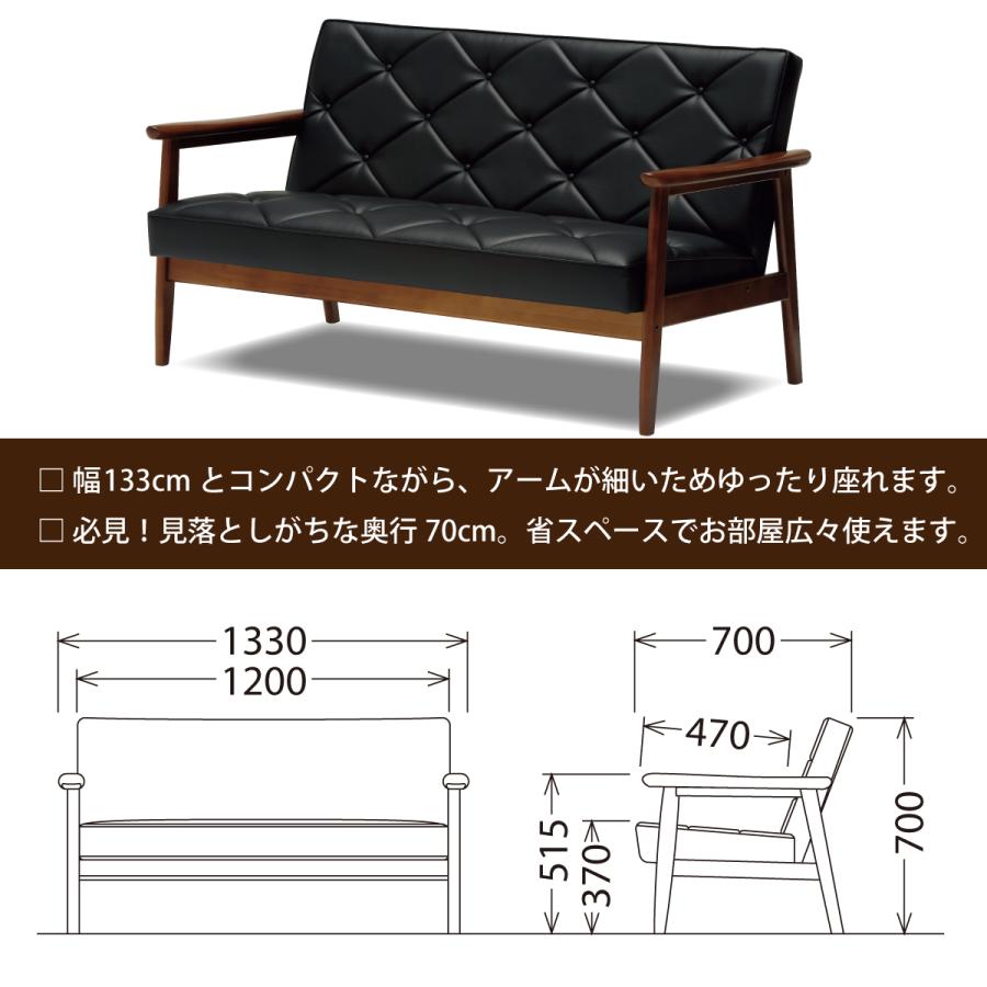 カリモク家具 カリモク ソファ 2人掛け 合皮 イス 木肘 木製 カリモク家具 カリモク ソファ 2人掛け 合皮 イス 木肘 木製