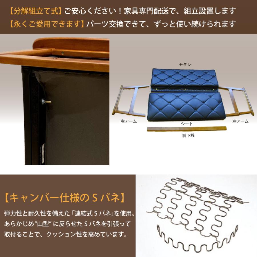 カリモク家具 カリモク ソファ 2人掛け 合皮 イス 木肘 木製 カリモク家具 カリモク ソファ 2人掛け 合皮 イス 木肘 木製