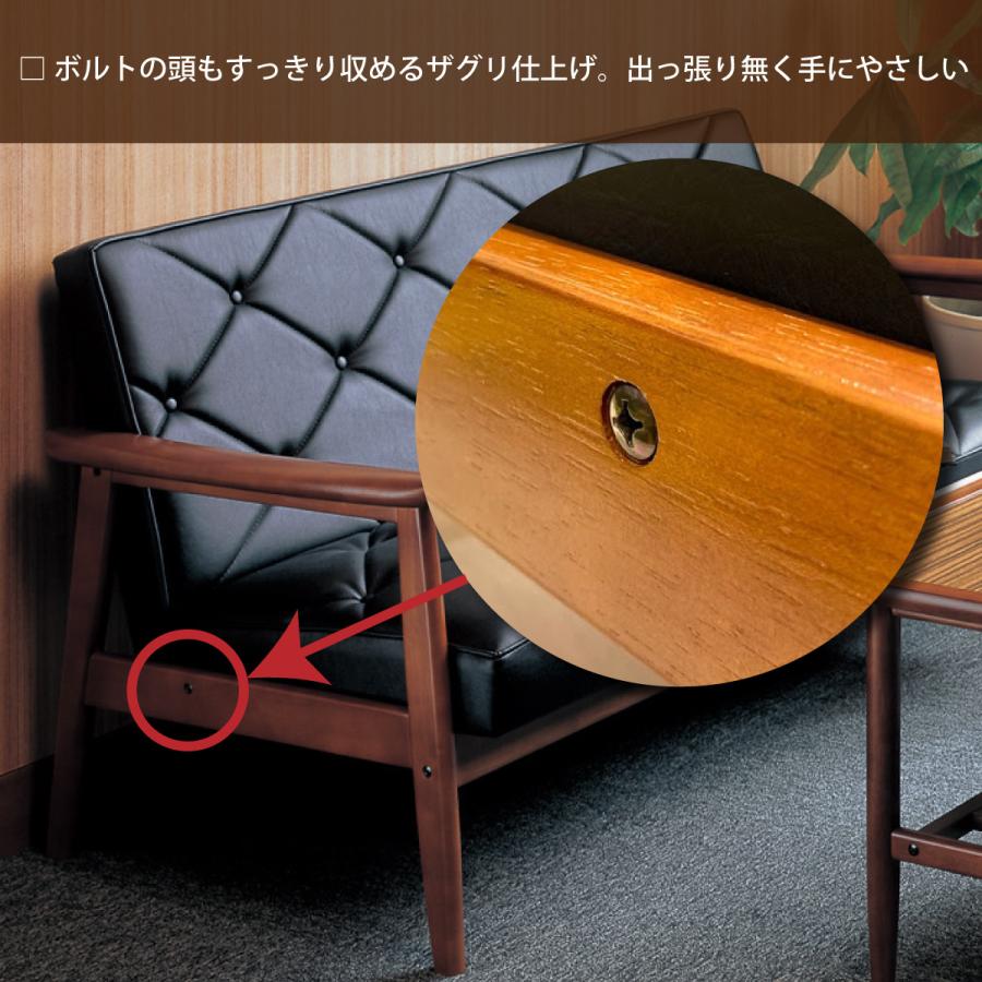 カリモク家具 カリモク ソファ 2人掛け 合皮 イス 木肘 木製 カリモク家具 カリモク ソファ 2人掛け 合皮 イス 木肘 木製