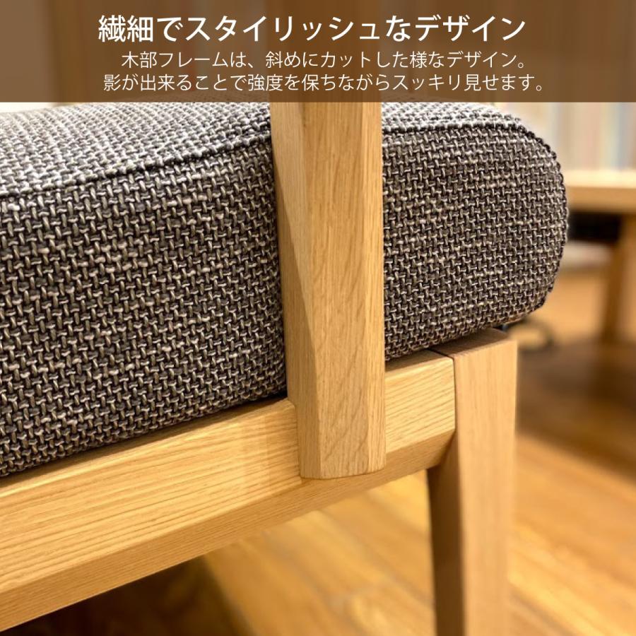 カリモク家具 高級ソファー 国産 カリモク 一人掛け 1人用 椅子 カリモク家具 高級ソファー 国産 カリモク 一人掛け 1人用 椅子