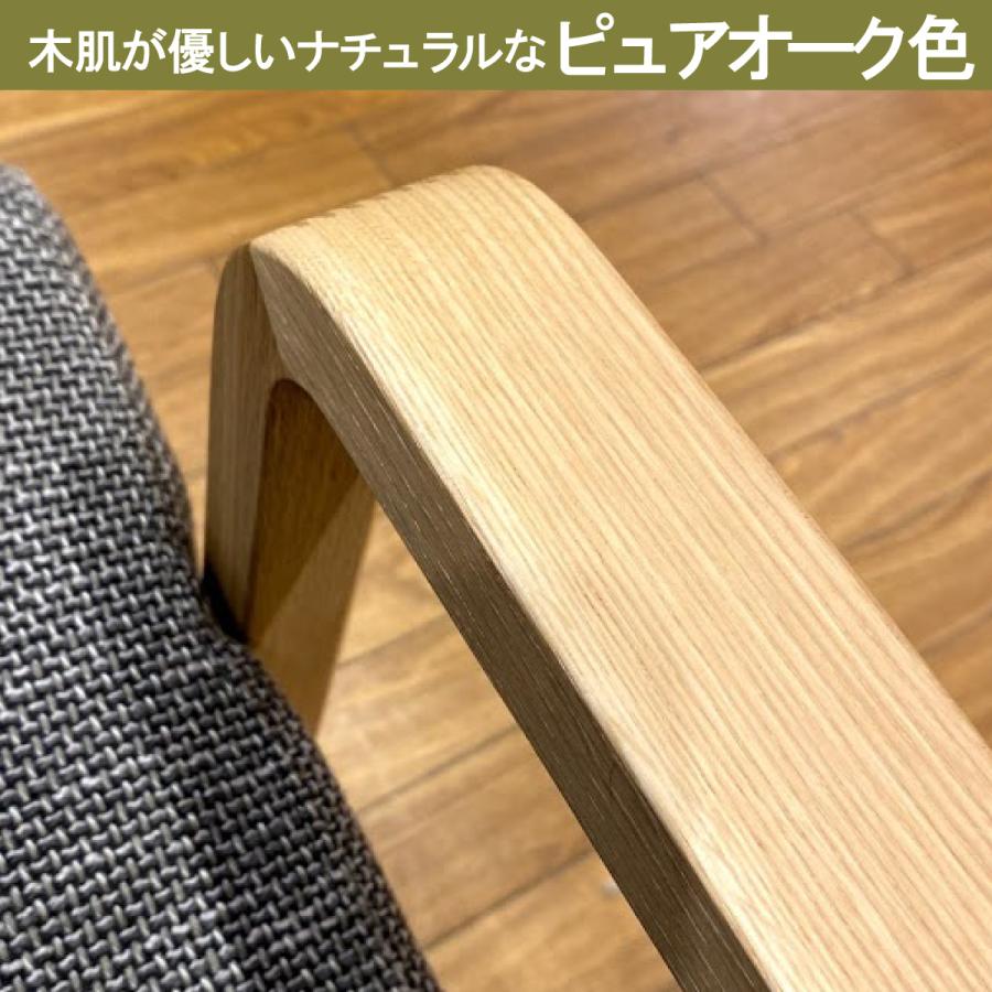 カリモク家具 高級ソファー 国産 カリモク 一人掛け 1人用 椅子 カリモク家具 高級ソファー 国産 カリモク 一人掛け 1人用 椅子