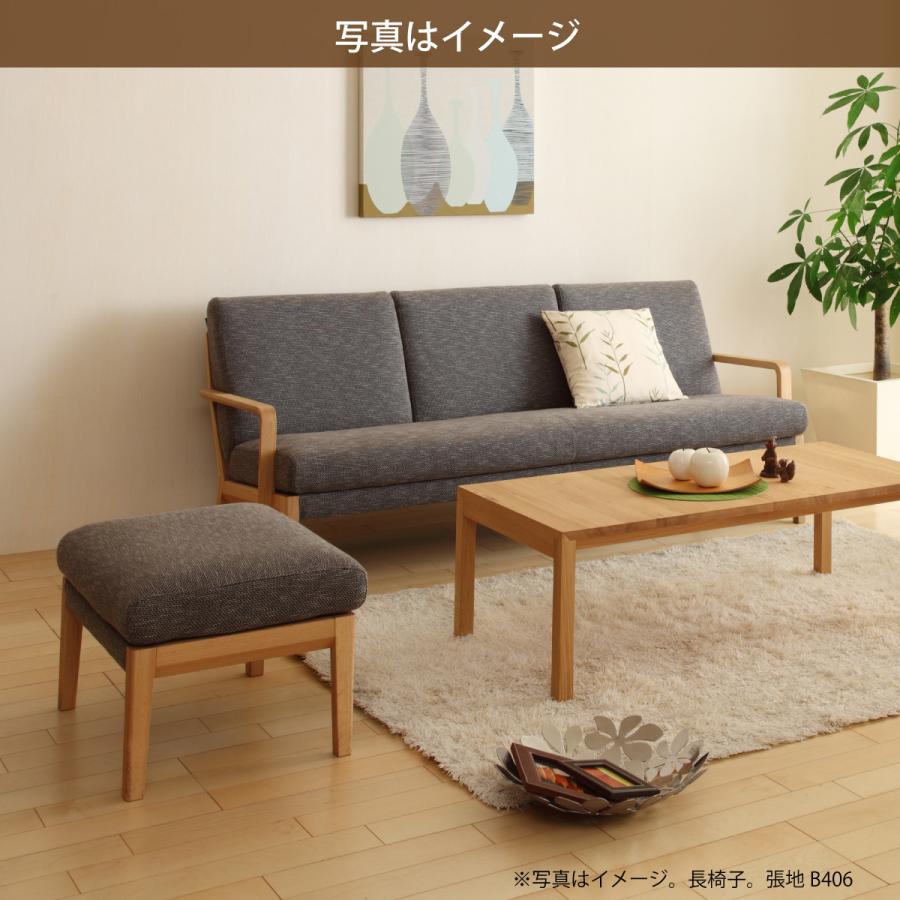 カリモク家具 カリモク家具ソファー 3人掛け 木肘 カリモク カリモク家具 カリモク家具ソファー 3人掛け 木肘 カリモク