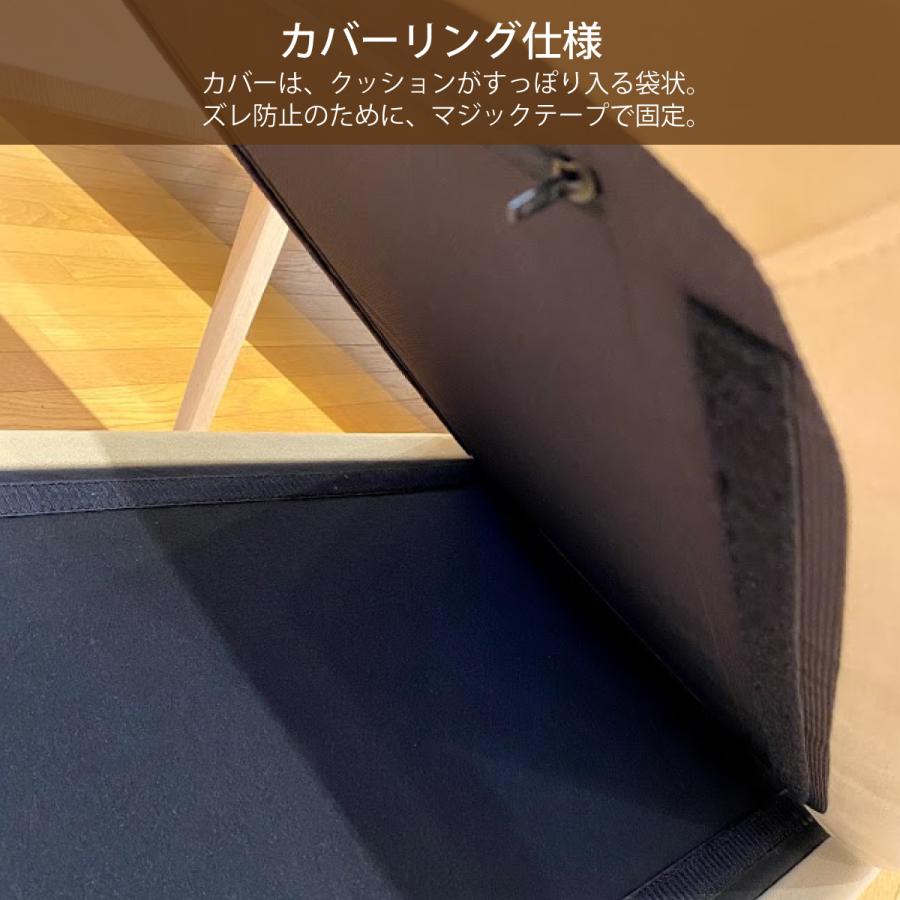 カリモク家具 スツール 椅子 オットマン WU4506 チェア カリモク カリモク家具 スツール 椅子 オットマン WU4506 チェア カリモク
