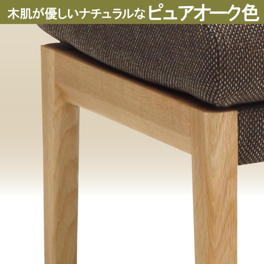 カリモク家具 スツール 椅子 オットマン WU4506 チェア カリモク カリモク家具 スツール 椅子 オットマン WU4506 チェア カリモク