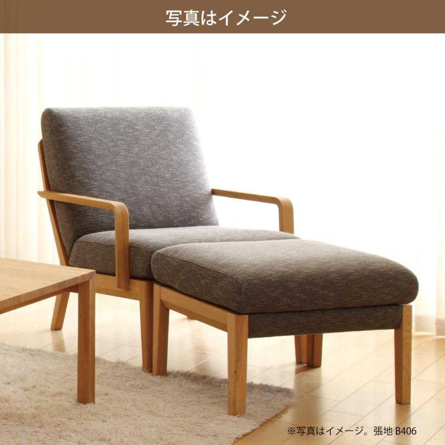 カリモク家具 スツール 椅子 オットマン WU4506 チェア カリモク カリモク家具 スツール 椅子 オットマン WU4506 チェア カリモク