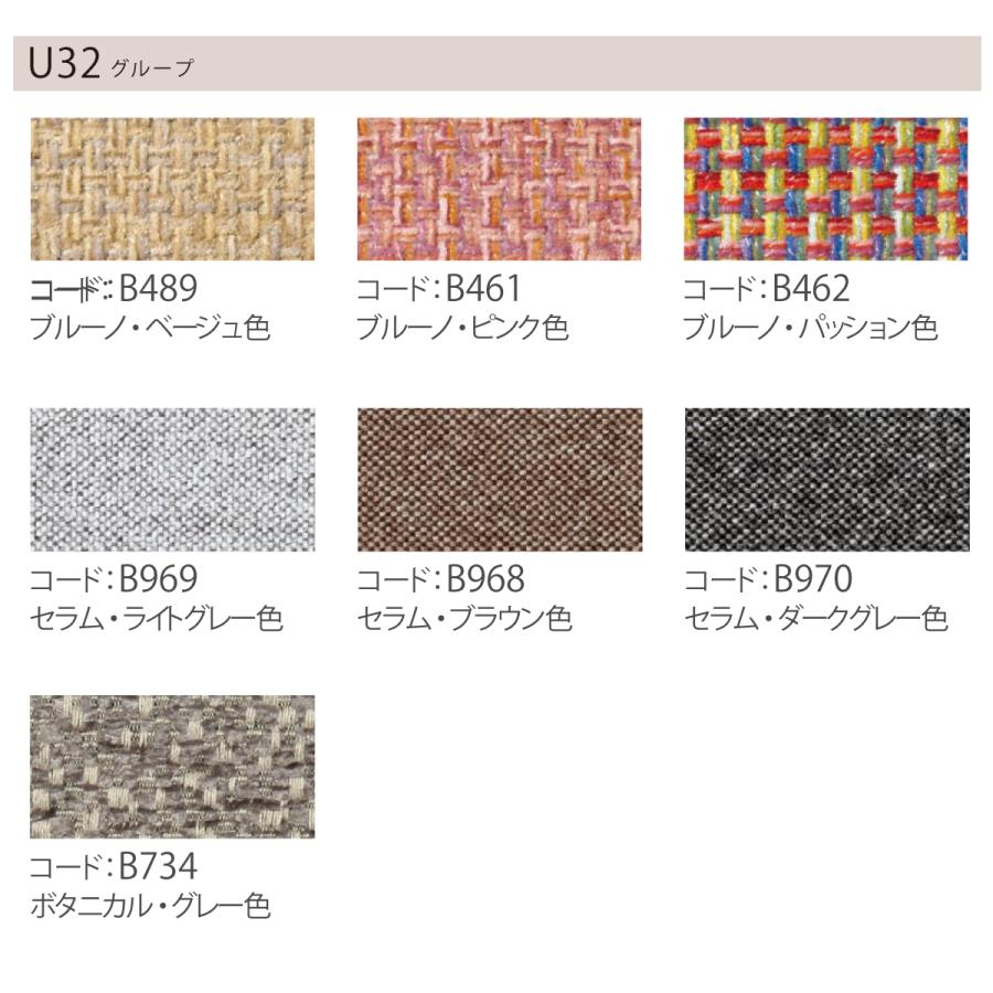 カリモク家具 カリモク家具ソファー カリモク ソファ 2人掛け 木 カリモク家具 カリモク家具ソファー カリモク ソファ 2人掛け 木
