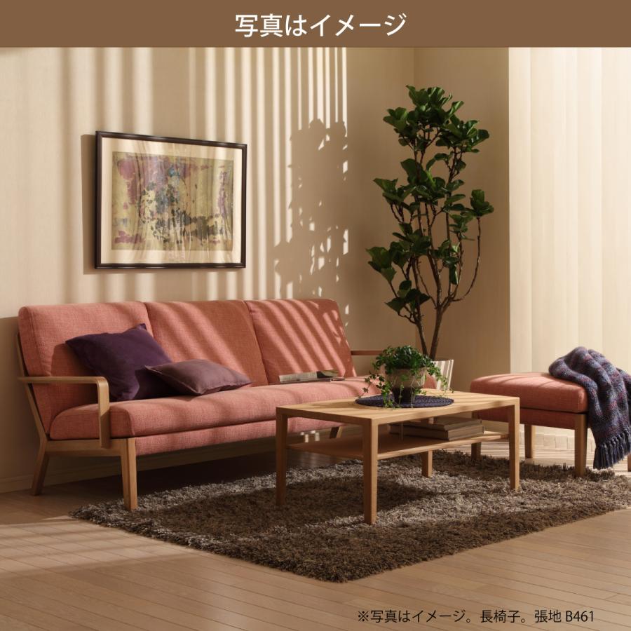 カリモク家具 カリモク家具ソファー カリモク ソファ 2人掛け 木 カリモク家具 カリモク家具ソファー カリモク ソファ 2人掛け 木
