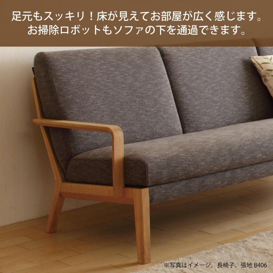 カリモク 家具 ソファ コンパクトソファ Wu4512 幅158cm 木肘 ピュアオーク色 U32グループ 2人掛椅子ロング カバーリング 国産 Karimoku ソファー おしゃれ Wu4512 カリモク特約店エーアイディー 通販 Yahoo ショッピング