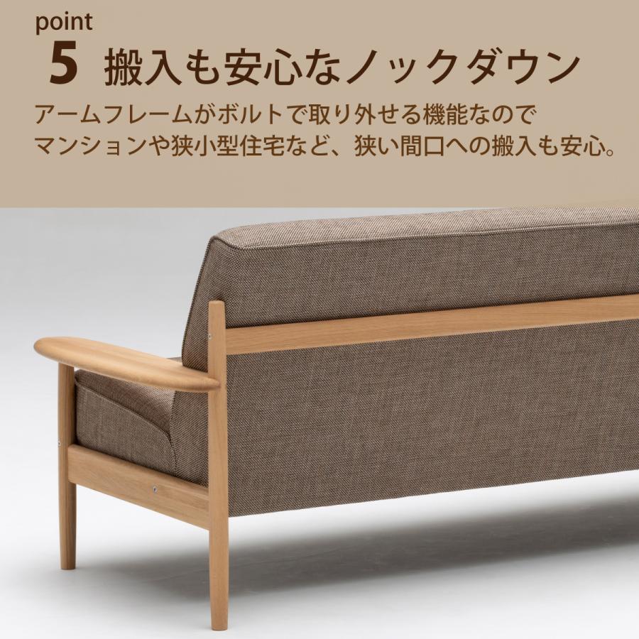 カリモク家具 カリモク ソファ 一人用 イス チェア 木肘 木製 カリモク家具 カリモク ソファ 一人用 イス チェア 木肘 木製