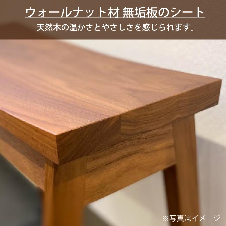 カリモク家具 カリモク スツール XT0346XR ウォールナット材 カリモク家具 カリモク スツール XT0346XR ウォールナット材