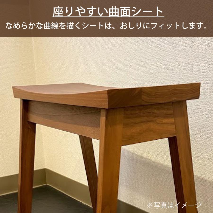 カリモク家具 カリモク スツール XT0346XR ウォールナット材 カリモク家具 カリモク スツール XT0346XR ウォールナット材