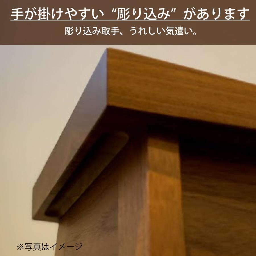 カリモク家具 カリモク スツール XT0346XR ウォールナット材