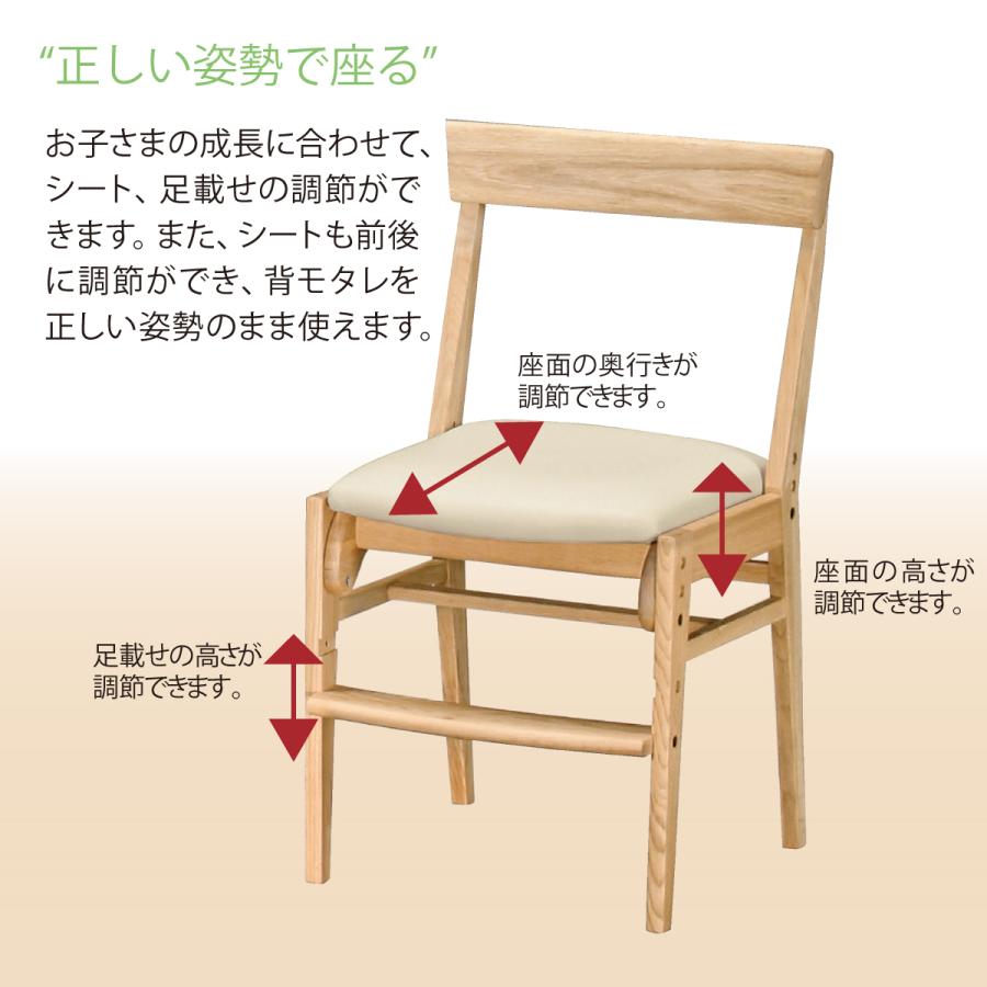 カリモク家具 カリモク 椅子 子供 学習椅子 XT0611 木製 シアー カリモク家具 カリモク 椅子 子供 学習椅子 XT0611 木製 シアー