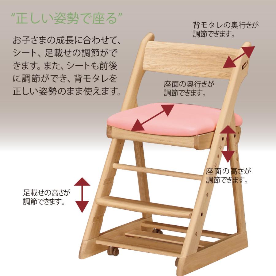 カリモク家具 カリモク 学習椅子 おしゃれ XT0901 ピュアオーク カリモク家具 カリモク 学習椅子 おしゃれ XT0901 ピュアオーク