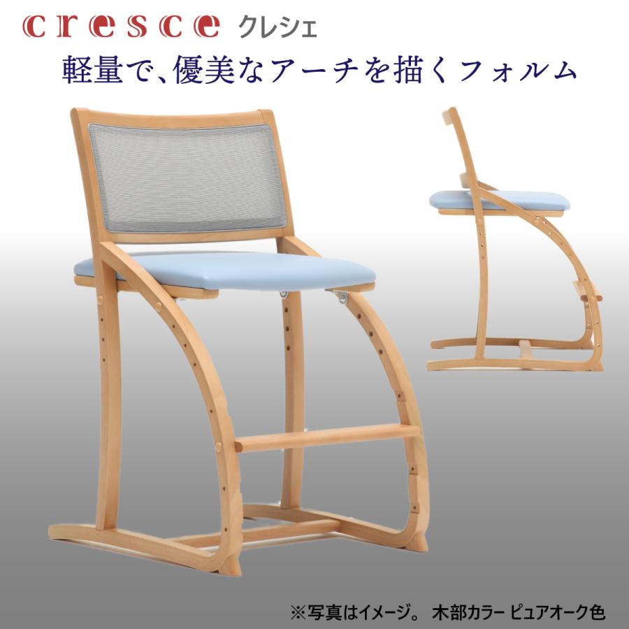クレシェ（カリモク家具） カリモク クレシェ XT2401 ピュアビーチ色 