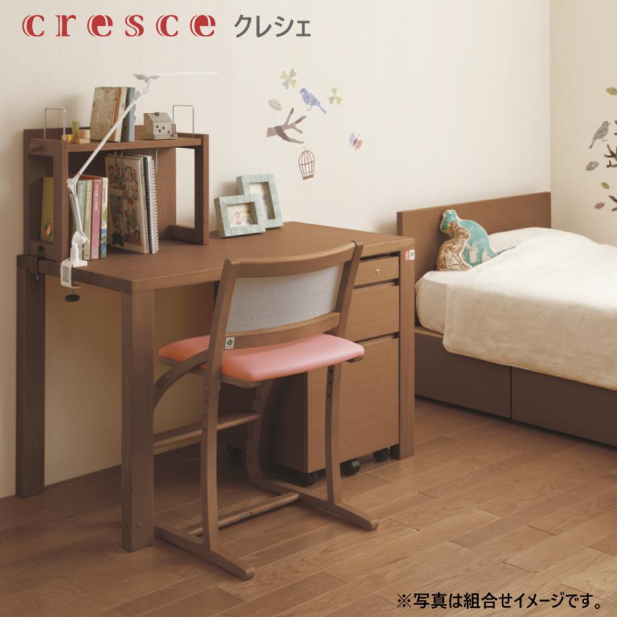 クレシェ(カリモク家具) カリモク 学習椅子 木製 クレシェ クレシェ(カリモク家具) カリモク 学習椅子 木製 クレシェ