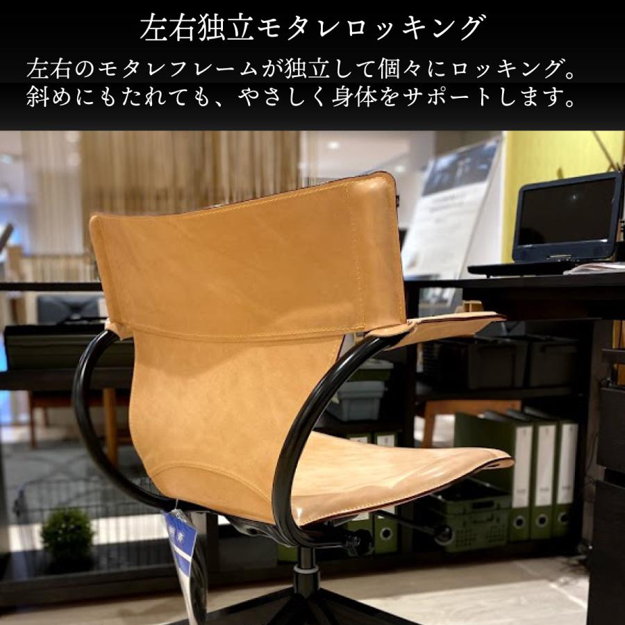 カリモク家具 カリモク 本革張り デスクチェア XT4400AQ ヌメ革 カリモク家具 カリモク 本革張り デスクチェア XT4400AQ ヌメ革