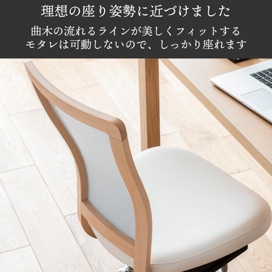 カリモク家具 カリモク デスクチェア XT4711 ワイドシート 合成 カリモク家具 カリモク デスクチェア XT4711 ワイドシート 合成