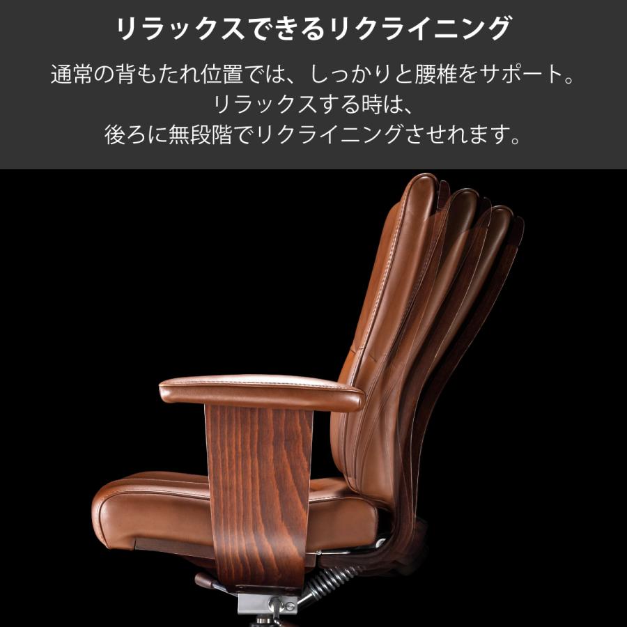 カリモク家具 カリモク 本革張デスクチェア XT5830 肘付 レザー カリモク家具 カリモク 本革張デスクチェア XT5830 肘付 レザー