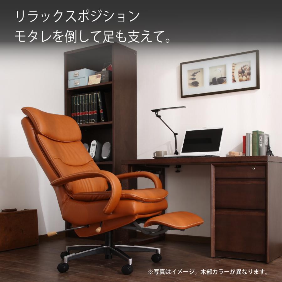 カリモク家具 カリモク リクライニング デスクチェア 本革 張り カリモク家具 カリモク リクライニング デスクチェア 本革 張り