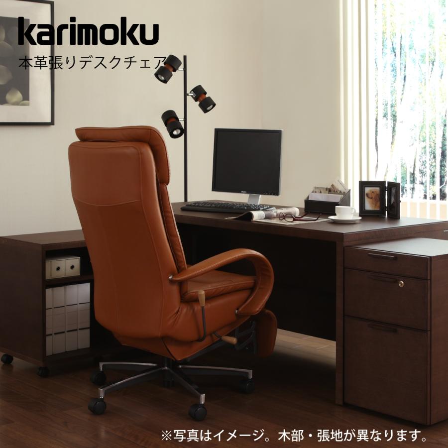 カリモク家具 カリモク リクライニング ネオ スムース デスク カリモク家具 カリモク リクライニング ネオ スムース デスク