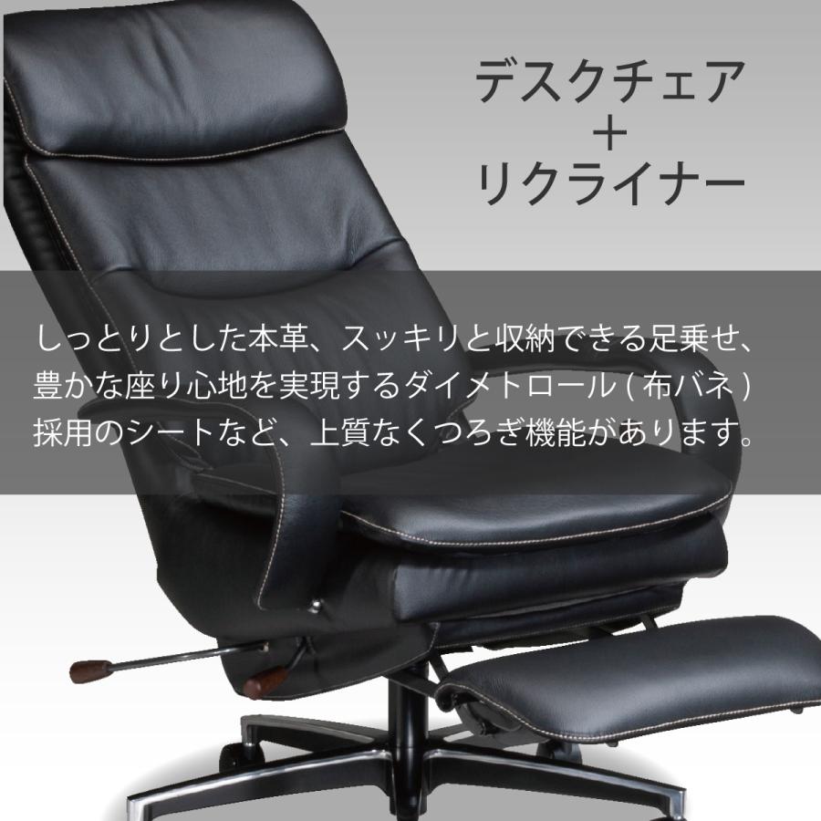 カリモク家具 カリモク リクライニング ネオ スムース デスク カリモク家具 カリモク リクライニング ネオ スムース デスク