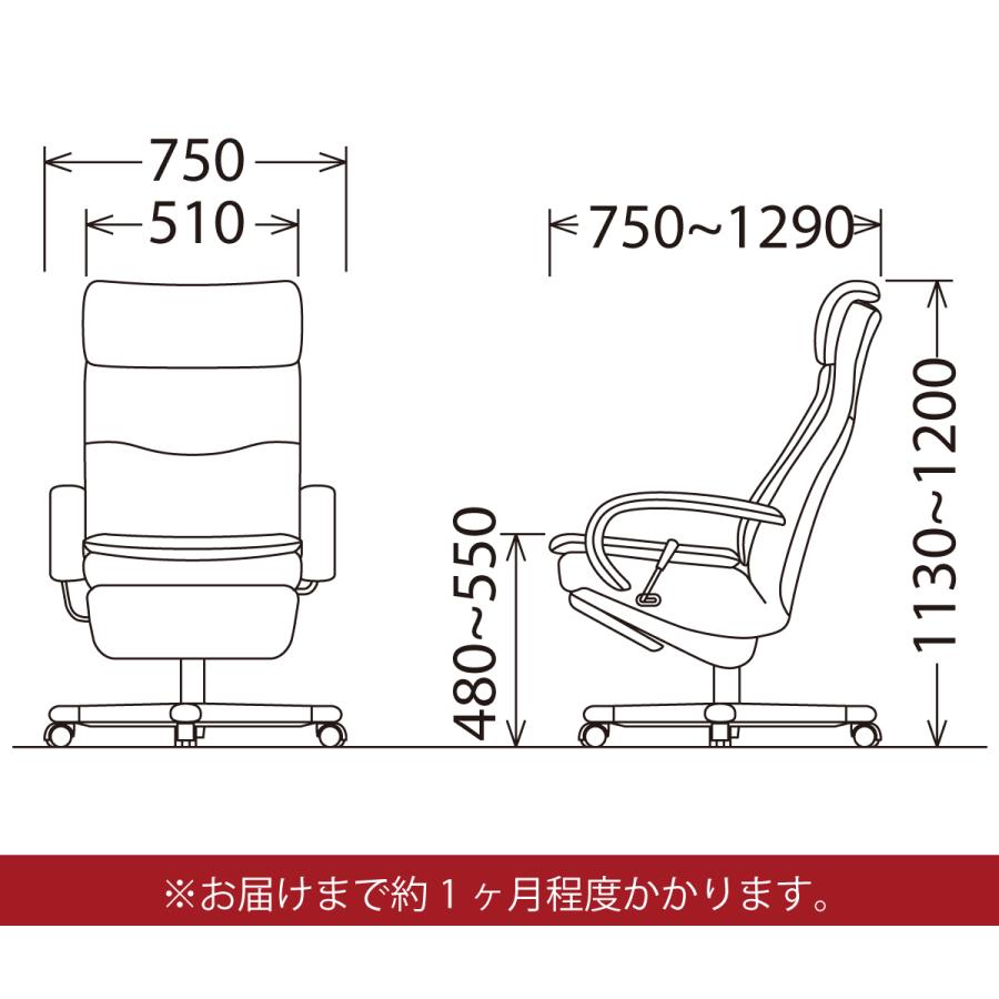 カリモク家具 カリモク リクライニング ネオ スムース デスク カリモク家具 カリモク リクライニング ネオ スムース デスク
