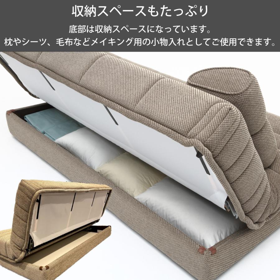 カリモク家具 カリモク ソファベッド 収納付き YA5503/AB・UB カリモク家具 カリモク ソファベッド 収納付き YA5503/AB・UB