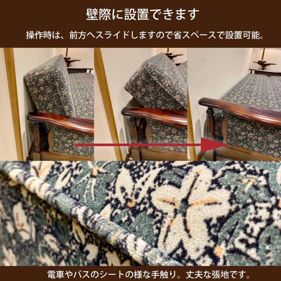COLONIAL(カリモク家具) コロニアル ソファーベット 高級 COLONIAL(カリモク家具) コロニアル ソファーベット 高級