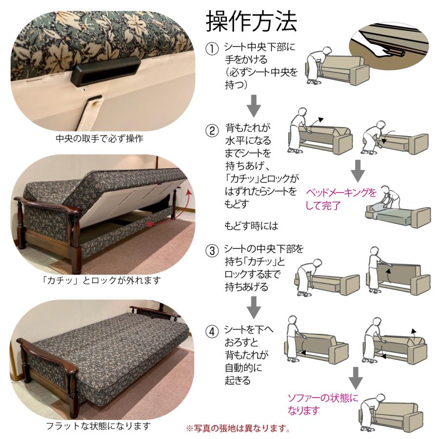 COLONIAL(カリモク家具) コロニアル カリモク ソファベット COLONIAL(カリモク家具) コロニアル カリモク ソファベット