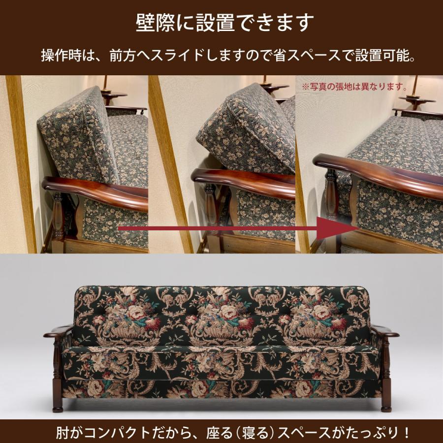 COLONIAL(カリモク家具) コロニアル カリモク ソファベット COLONIAL(カリモク家具) コロニアル カリモク ソファベット