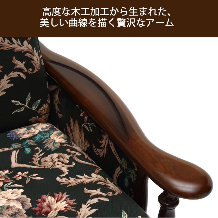 COLONIAL(カリモク家具) コロニアル カリモク ソファベット COLONIAL(カリモク家具) コロニアル カリモク ソファベット