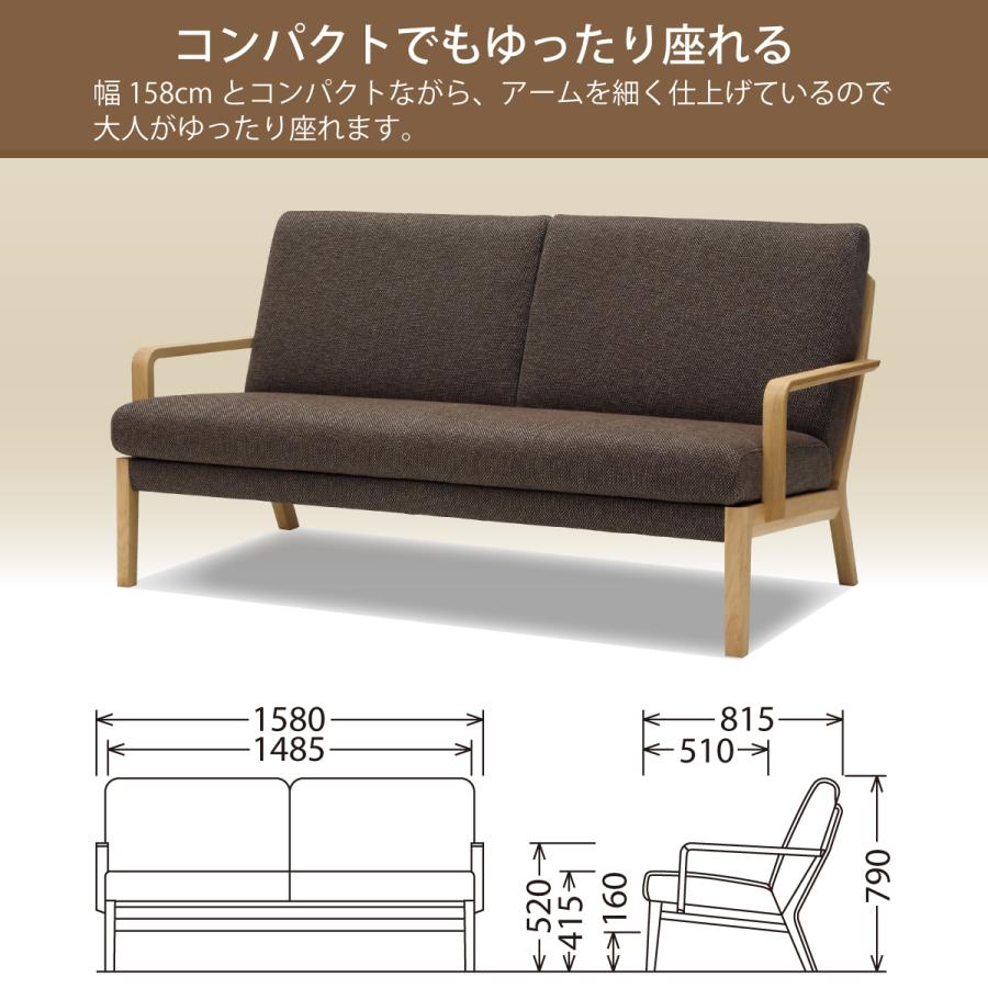 カリモク ソファ 2人掛け コンパクトソファ Wu4512 幅158cm 木肘 ピュアオーク色 U29グループ 2人掛椅子ロング カバーリング 国産 Karimoku ソファー おしゃれ Zu4512e29 カリモク特約店エーアイディー 通販 Yahoo ショッピング