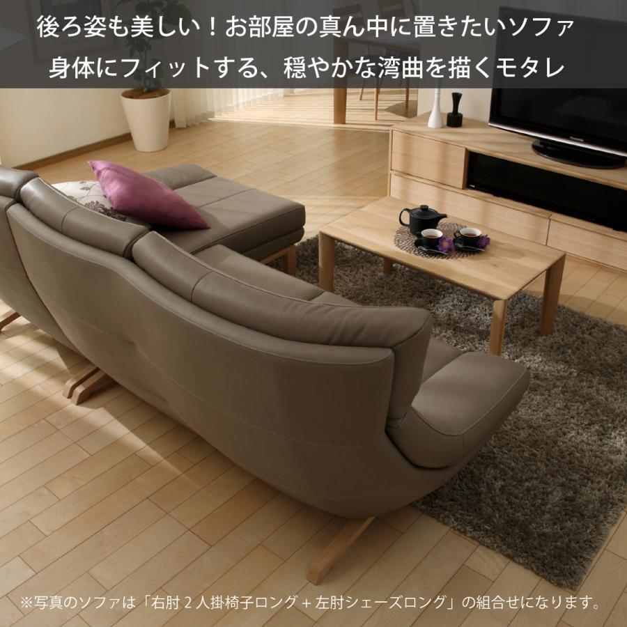カリモク家具 カリモク 3人掛け 本革 ハイバック ソファー カリモク家具 カリモク 3人掛け 本革 ハイバック ソファー