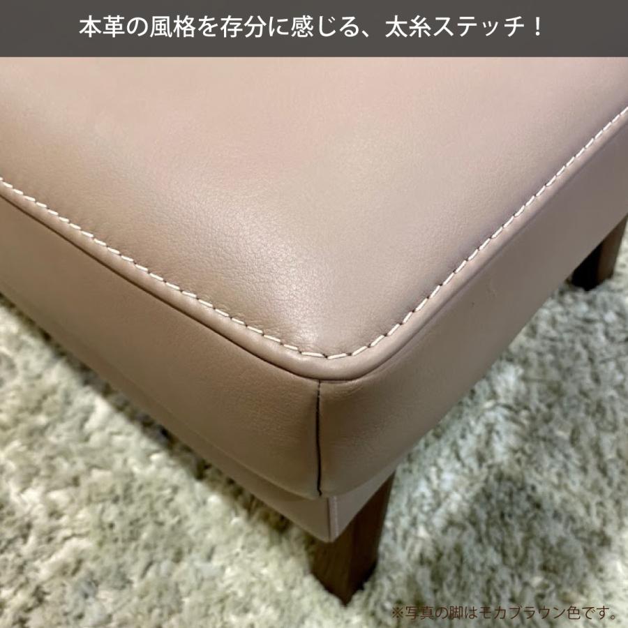 カリモク家具 カリモク スツール 本革張スツール ZU4606 カリモク家具 カリモク スツール 本革張スツール ZU4606