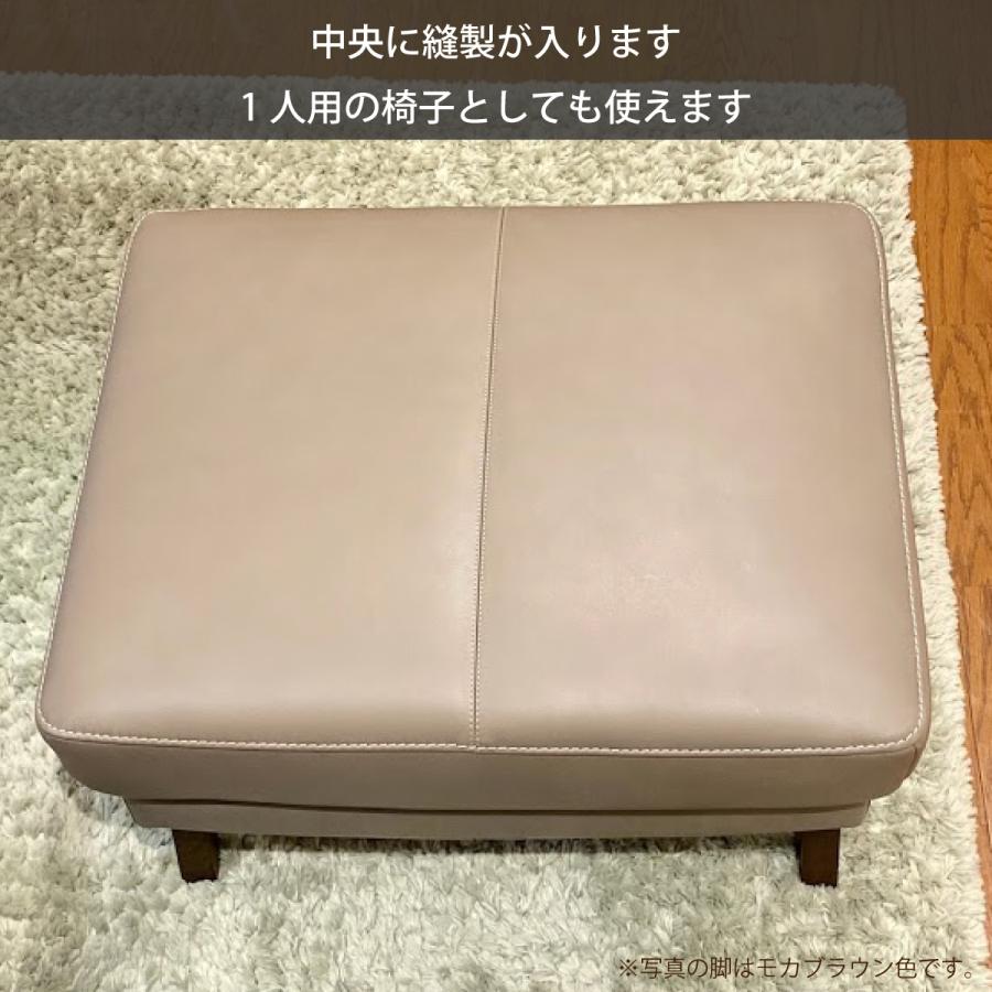 カリモク家具 カリモク スツール 本革張スツール ZU4606 カリモク家具 カリモク スツール 本革張スツール ZU4606