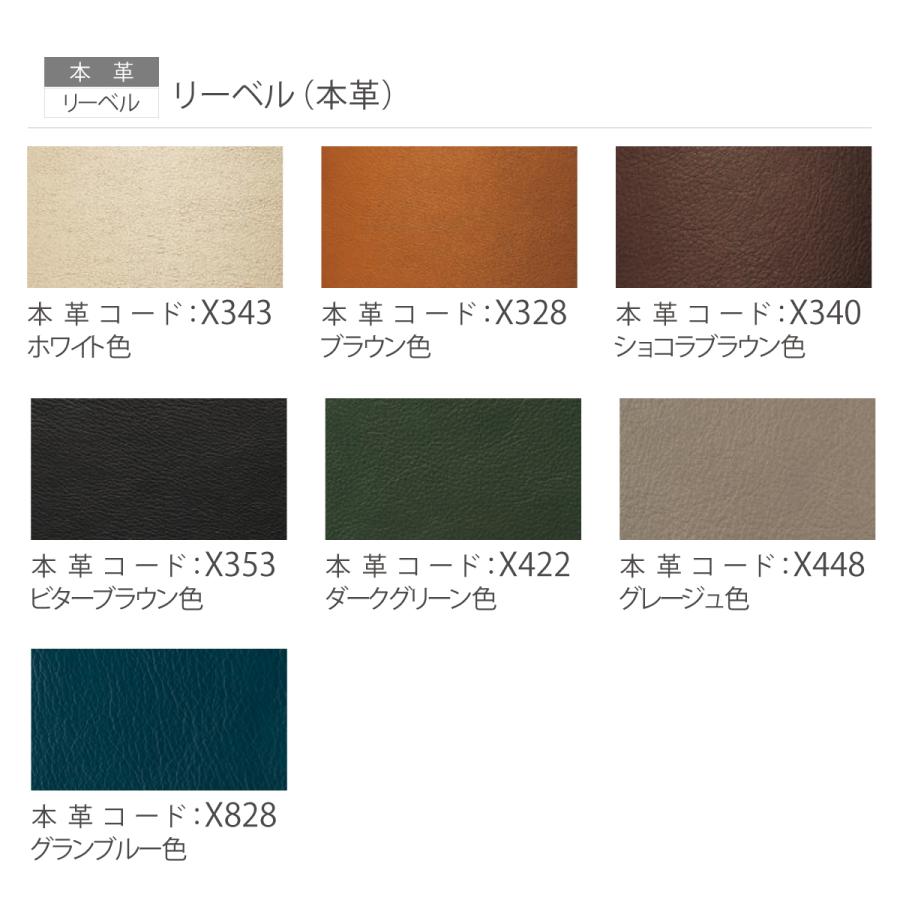 カリモク家具 カリモク スツール 本革張スツール ZU4606 カリモク家具 カリモク スツール 本革張スツール ZU4606