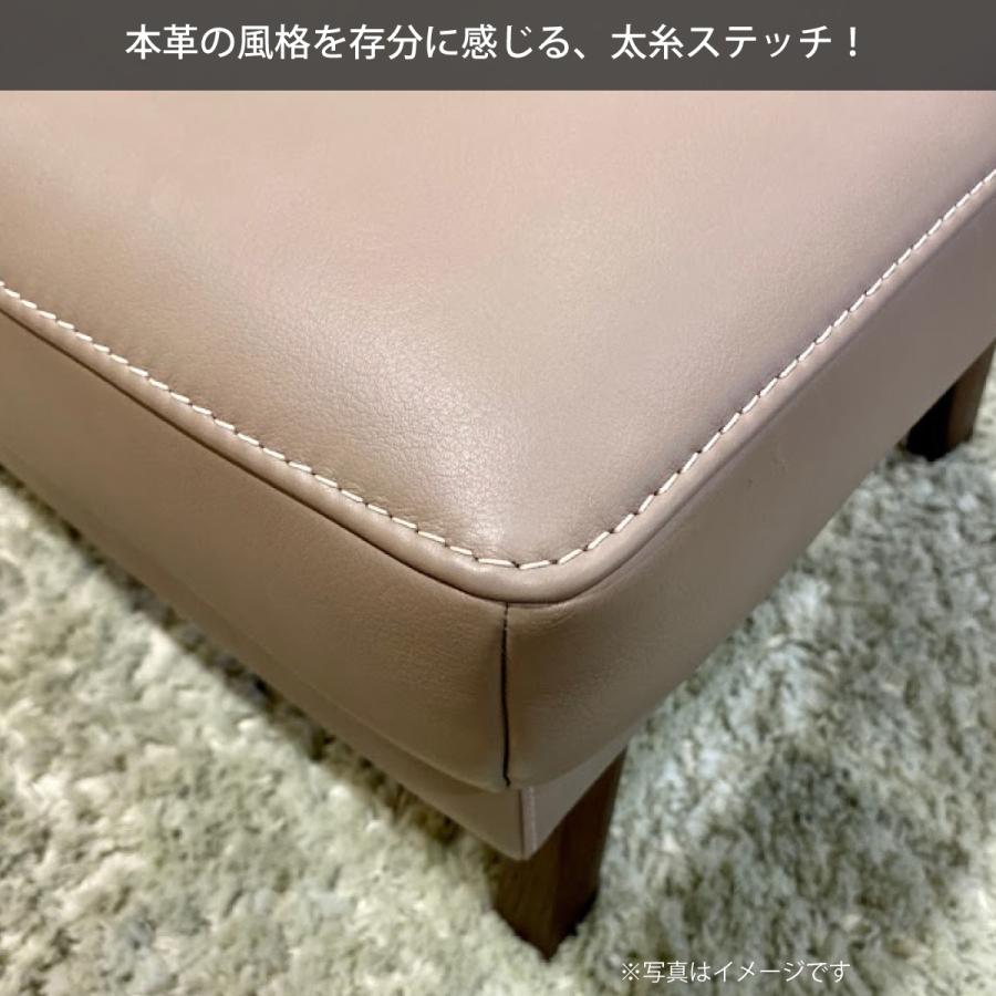 カリモク家具 カリモク スツール 本革張スツール ZU4606K 幅62cm カリモク家具 カリモク スツール 本革張スツール ZU4606K 幅62cm