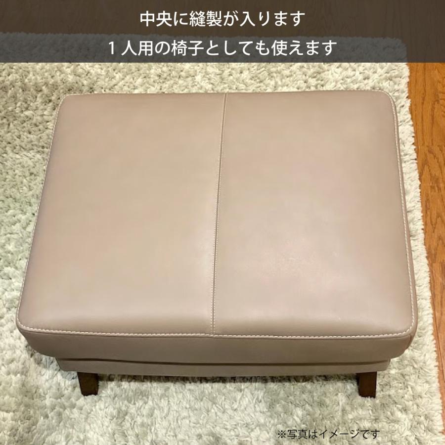 カリモク家具 カリモク スツール 本革張スツール ZU4606K 幅62cm カリモク家具 カリモク スツール 本革張スツール ZU4606K 幅62cm