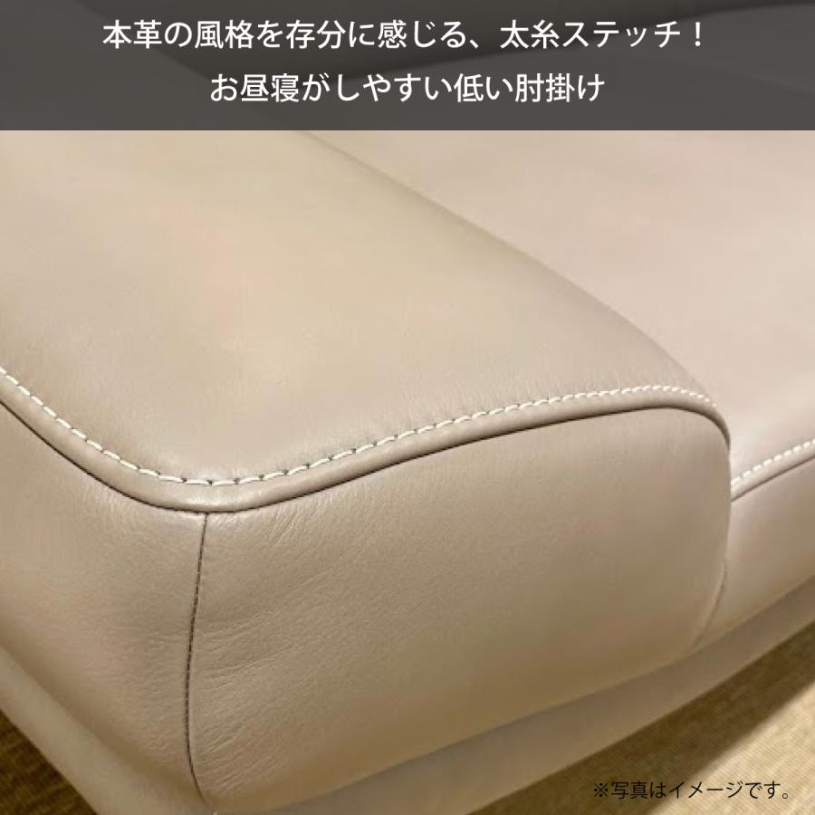 カリモク家具 カリモク ソファ 2人掛け ハイバック 本革 カリモク家具 カリモク ソファ 2人掛け ハイバック 本革