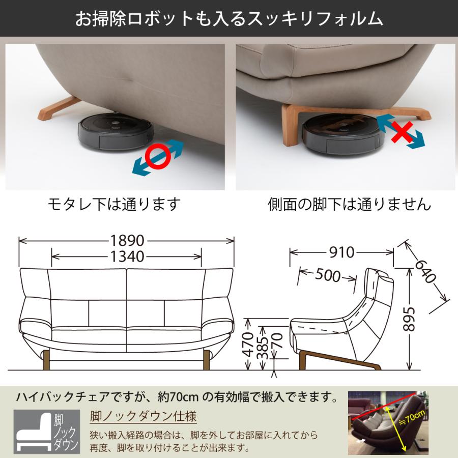 カリモク家具 カリモク ソファー 2人掛け ZU4622 革 ロング カリモク家具 カリモク ソファー 2人掛け ZU4622 革 ロング
