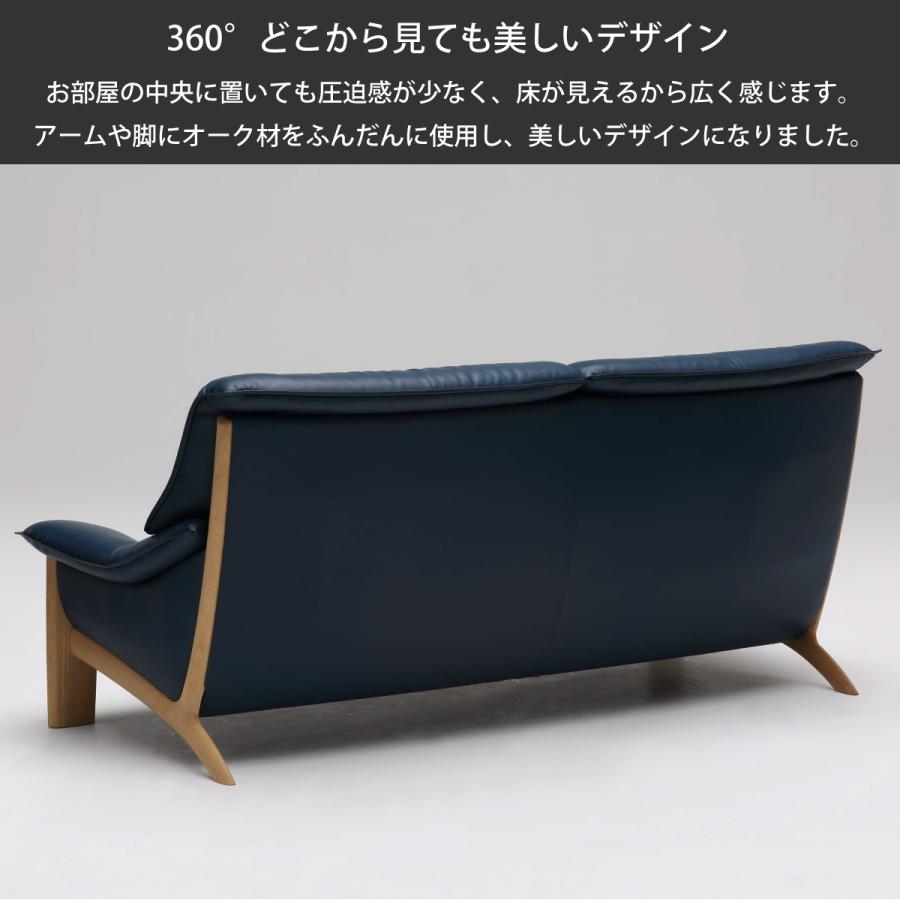 カリモク家具 カリモク ソファ 3人掛け 本革 レザー 木製 椅子 カリモク家具 カリモク ソファ 3人掛け 本革 レザー 木製 椅子