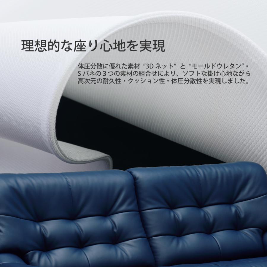 カリモク家具 カリモク ソファ 2人掛け 本革 レザー 木製 長椅子 カリモク家具 カリモク ソファ 2人掛け 本革 レザー 木製 長椅子