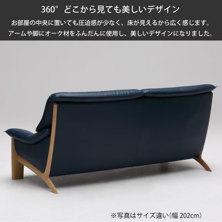 カリモク家具 カリモク ソファ 2人掛け 本革 レザー 木製 長椅子 カリモク家具 カリモク ソファ 2人掛け 本革 レザー 木製 長椅子