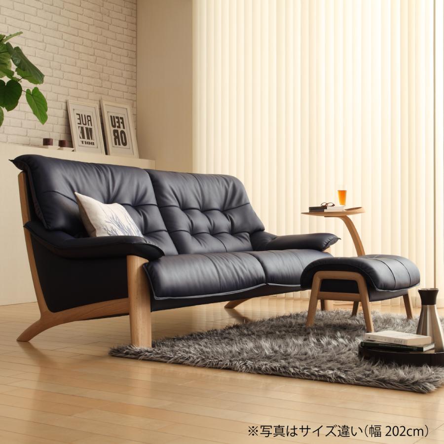 カリモク家具 カリモク ソファ 2人掛け 本革 レザー 木製 長椅子 カリモク家具 カリモク ソファ 2人掛け 本革 レザー 木製 長椅子