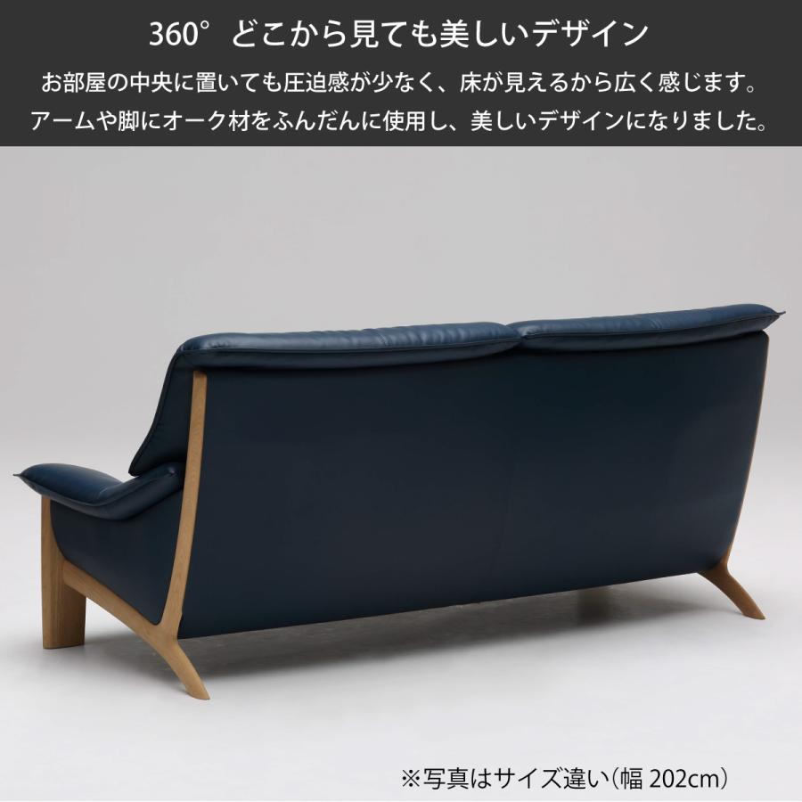 カリモク家具 カリモク ソファー 2人掛け レザー 2人掛椅子 カリモク家具 カリモク ソファー 2人掛け レザー 2人掛椅子